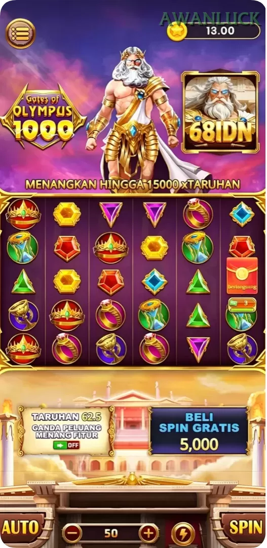 Screenshot Bombuster 1